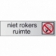 Infobord pictogram roken verboden 165x44mm